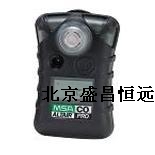 Altair Pro 天鹰单一气体报警仪 Altair Pro 天鹰单一气体报警仪