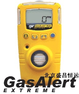 ôBW Gas Alert Extreme һ