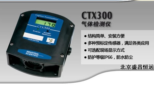 CTX 300 ̶ʽ
