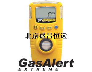 GasAlertClip Extreme2ά