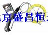 地下管道视频探测仪 地下管道视频探测仪