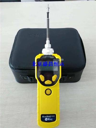 华瑞便携式voc检测仪PGM-7320 华瑞便携式voc检测仪PGM-7320